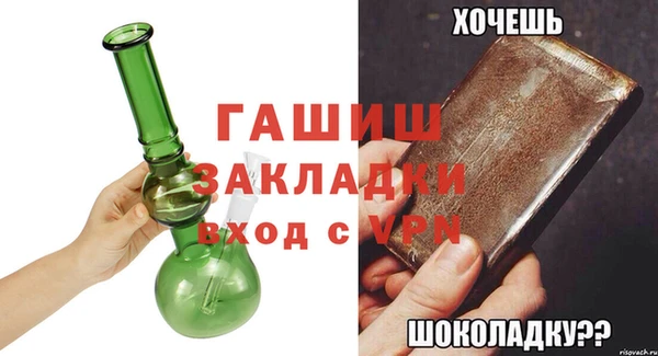 эйфоретик Гусев