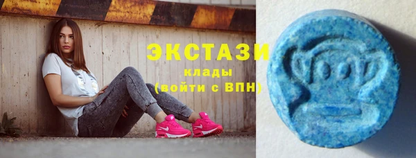 эйфоретик Гусев