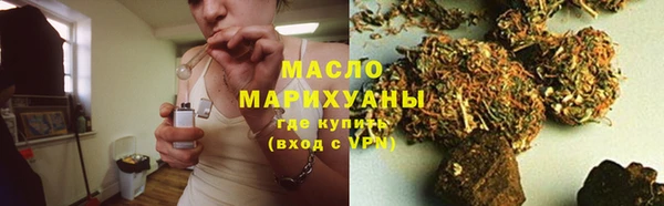 марки lsd Гусь-Хрустальный