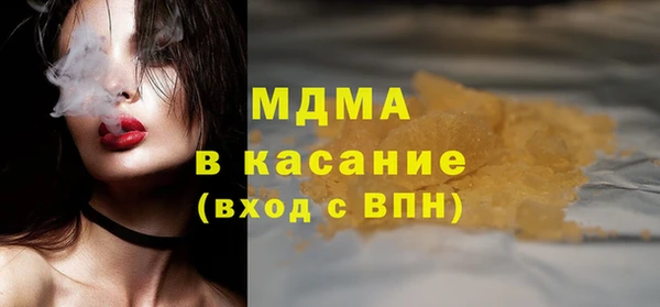 эйфоретик Гусев