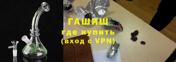 эйфоретик Гусев