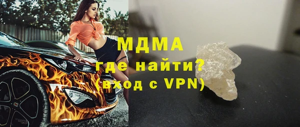 эйфоретик Гусев