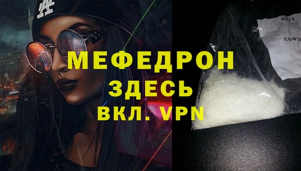 эйфоретик Гусев