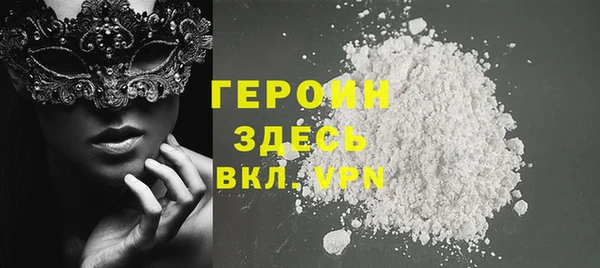 эйфоретик Гусев