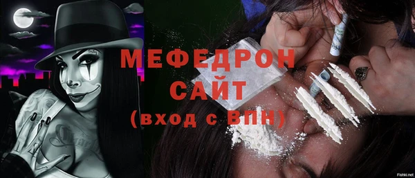 эйфоретик Гусев