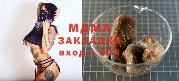 эйфоретик Гусев